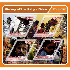 Транспорт История ралли - Дакар